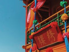 -镇北堡西部影城