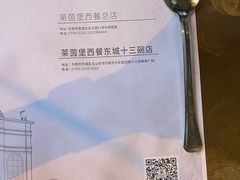 -东莞宾馆(莞城店)