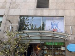 -Alimentari早午餐(安福路店)