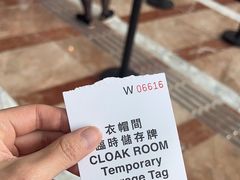 -香港会议展览中心演讲厅