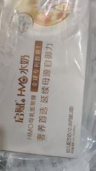 -孩子王(泊富ICITY店)