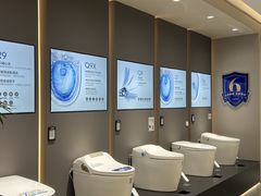 -红星美凯龙北京至尊MALL(东四环中路店)