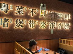 -啫两手·啫啫煲·小饭堂(龙城万科里店)