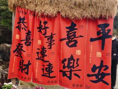 -小金陵盐水鸭(山西南路209号)