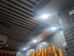 -银记肠粉(文昌北路店)