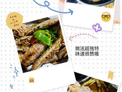 -疍家人黄记海鲜火烧烤