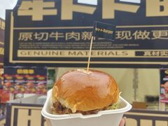 -镇江宝龙广场