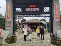 门面-天怡·鱼工厂(临江店)