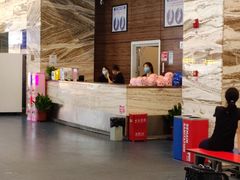 -冠军冰场(环球中心店)