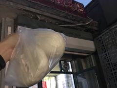 -天泽祥·鼓楼馒头(鼓楼店)