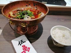 -成都你六姐·牛肉冒菜(上海环宇荟店)