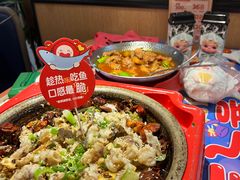 -大丰收脆鱼(浦西万达店)