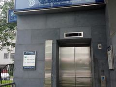 -北京大学东门(地铁站)