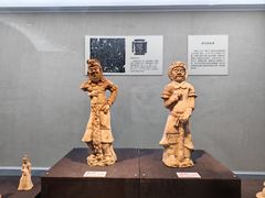 -安阳博物馆