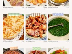 -山南熏肉大饼(辽菜旗舰店)