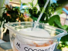 -M Stand(宁波万象城店)