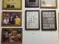 -湖南省立第一师范学校旧址