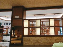 -嘉兴清池酒店温泉
