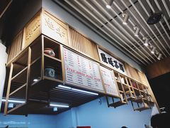-隆延茶铺(学清路驹然店)