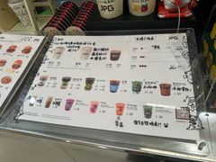 -JPG canteen(广州乐峰广场店)