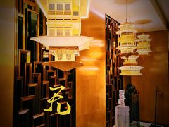 -无锡丽笙精选酒店·兰亭阁中餐厅