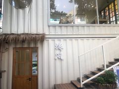 -椿风·养身茶饮(吉大店)