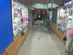 -新五爱道夜市