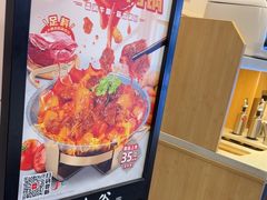 -和合谷(北京市王府井百货大楼店)