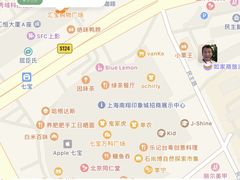 -和记小菜(七宝店)