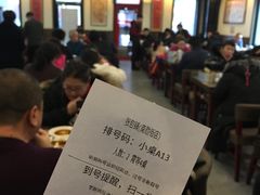 大堂-张包铺(道外店)