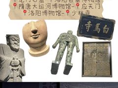 -洛阳白马寺