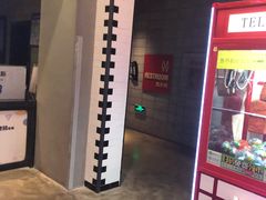 -CGV影城(黄河道ScreenX店)
