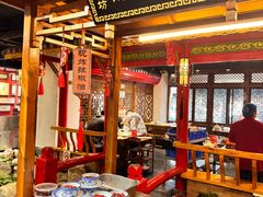 -清真·京华源铜锅涮肉(丰庆店)