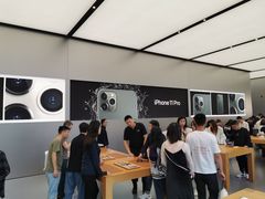 -Apple零售店(成都太古里店)