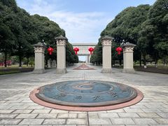 -广西大学(大学东路校区)