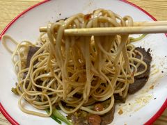 招牌牛肉凉面-咬金面馆(广州首店)