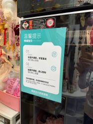 -倾城宝贝儿童摄影(广州天河店)