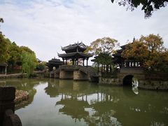 -韩湘水博园