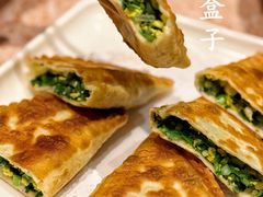 -红樱桃·欢乐餐厅(太原里店)