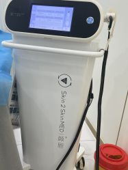 -杭州奥拉克医疗美容门诊部