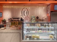 -CloudD'or可露朵蛋糕(1733商业空间店)