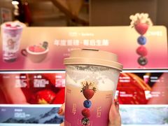 -OT另茶(上海幸福里店)