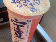 -西部马华清真兰州牛肉面·烧烤夜市(关东店)