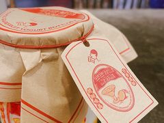 -喜茶(上海打浦桥日月光gelato lab+店)