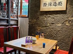 -树厨贵州菜(大十字店)