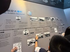 -上海科技馆-探索之光