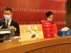 -利苑酒家(金宝店)