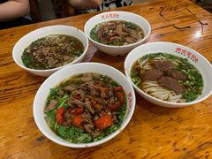 牛肉粉-肆姐面粉馆(坡子街店)