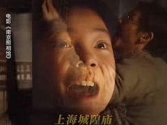 -首都电影院(天津店 中国巨幕)