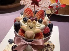 -EnergyCake蛋糕理想国